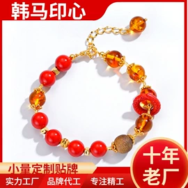 项链;宝石项饰;宝石耳饰