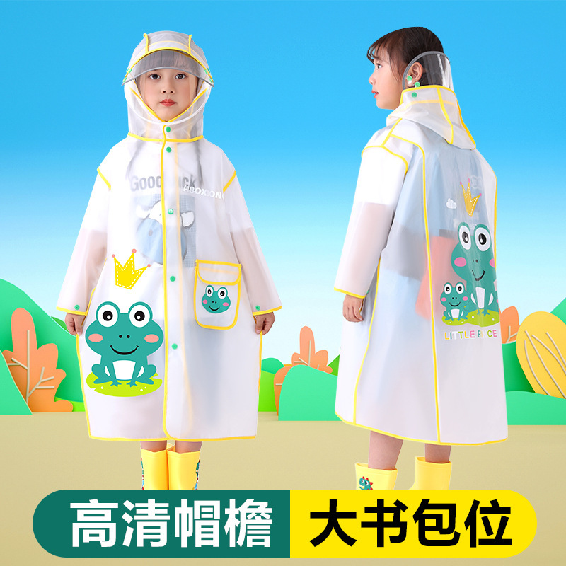 Children's raincoat big hat brim boys and girls schoolbag children's raincoat outdoor hiking student school poncho wholesale