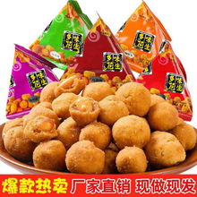 ��ζ����ֱ�N�ƹ����������ؾW�t�Թ��k���҃�ͯ���e��ʳ