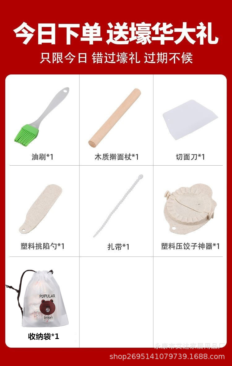 微信图片_20221210140518