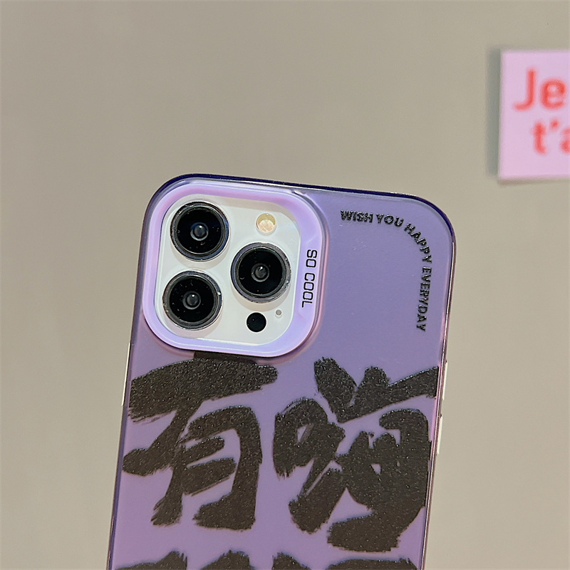 IMG_7649(20230610-173939)