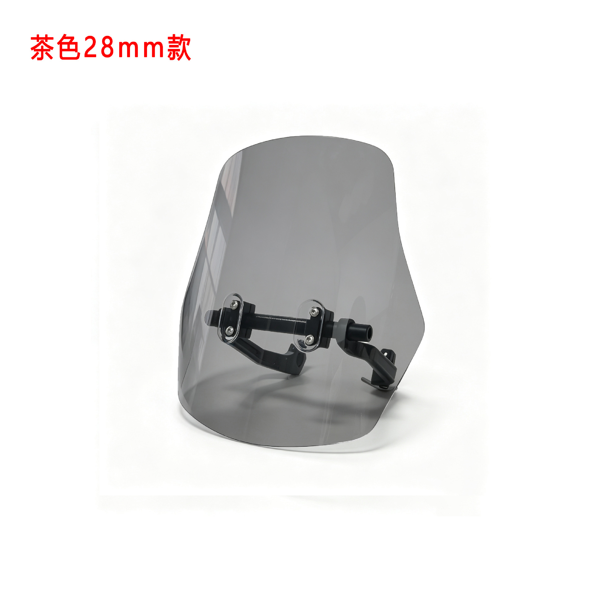Motorcycle Heightened and Widened Windshield Universal Modified Transparent Brown Front Windscreen Non-Destructive Installation Accessories