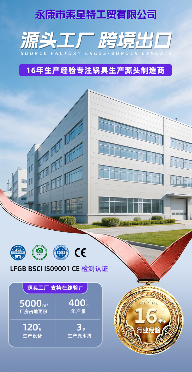 微信图片_20260324153915_174_182.jp