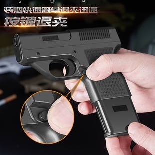 �W�t����ҕ�l̖ͬ���ֱ�_�����C�๦�ܴ��м�����һ�����l