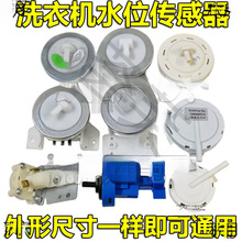 ͨ����ϴ�Cˮλ��������ӂ������_�Pˮλ�_�Pˮ�����Б������y