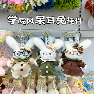 �¿��L��������ë�q����耳׿ۃ�ͯ������Ӓ��Ů����������Y��