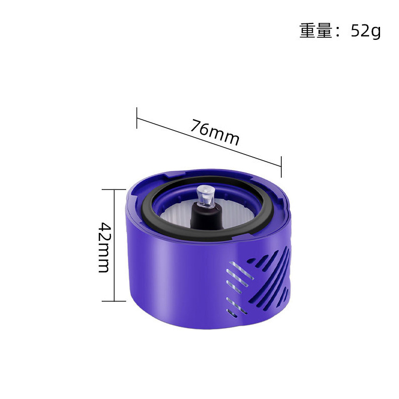 ダイソン掃除機フィルターエレメントフィルターV6V7V8V10V11V12V15フィルター家庭用消耗品アクセサリーに適しています。