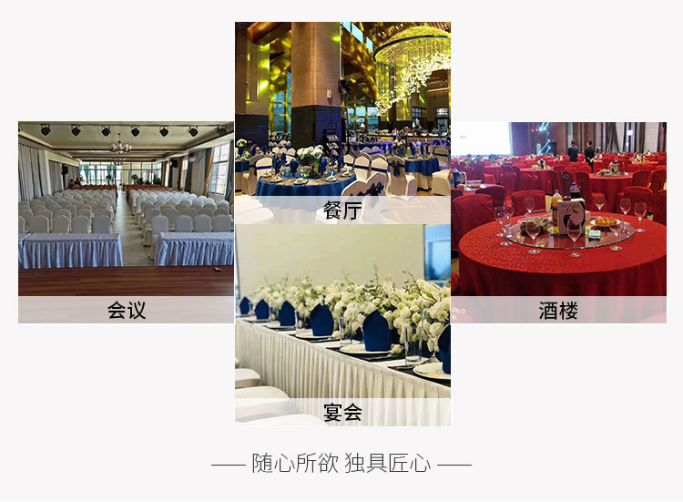 详情_03.jpg