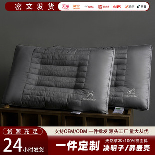 �߼�120Sȫ�ޛQ������о�����o�i���^��о�����w�����^