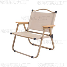 ���������ۯB�ο�������¶�I�����ۯB��yɳ����~