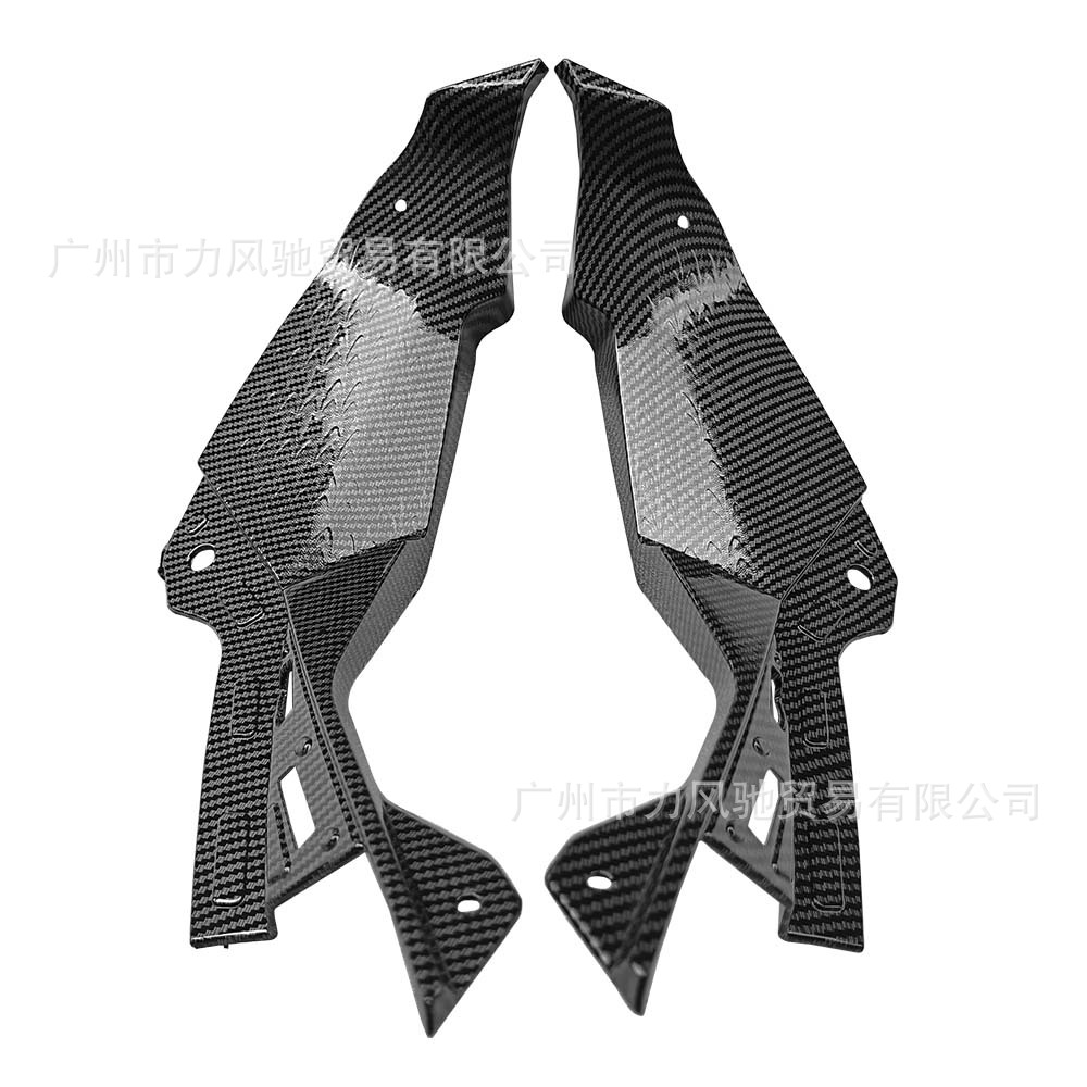 Aplicable a la carcasa Kawasaki ZX6R 13 - 18 años 636 piezas de modificación de motocicletas, tablero lateral del tanque de combustible izquierdo y derecho