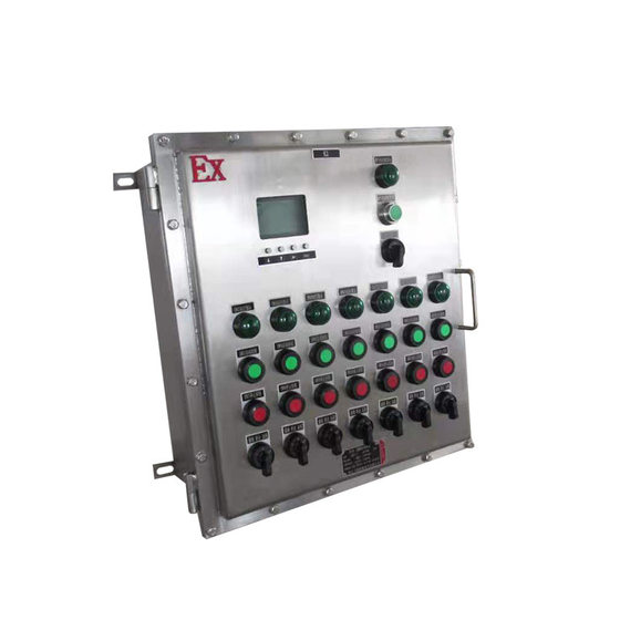 Factory explosion-proof distribution box explosion-proof lighting power control instrument box aluminum alloy BXMD explosion-proof box 304