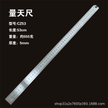 P䓼Ӻֱ߱y߶๦܇dܴ𹤾ߜy䓳