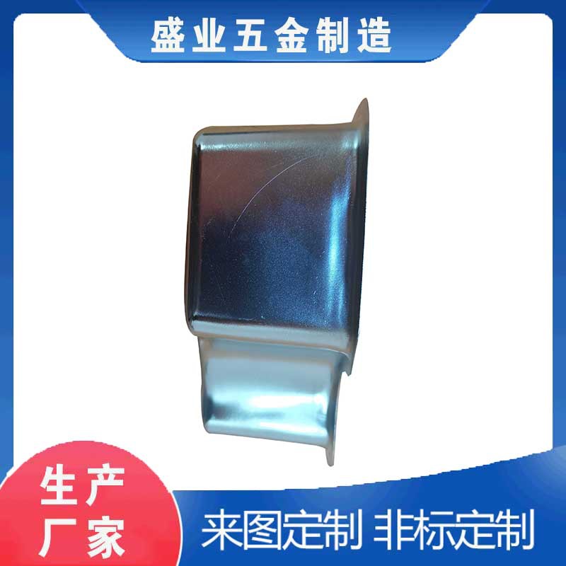 钣金金属冲压件 不锈钢钣金折弯件 冲压机械五金零件 精密冲压件