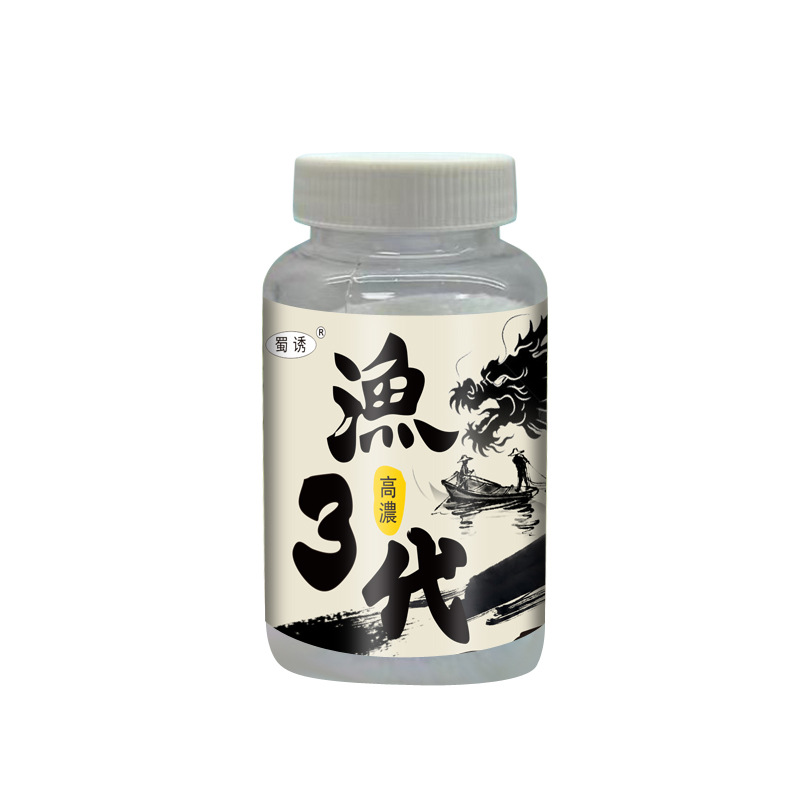 Shu Yuyu 3 generaciones de pequeños medicamentos para la pesca 25 años de investigación y desarrollo especializados en peces de agua dulce