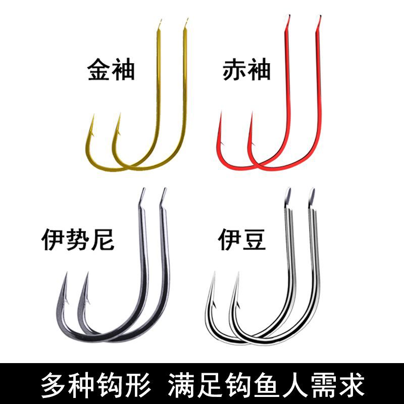 Fishhook and fishing line set, complete fishing equipment, space beans, float, fishing gear combination, fishing accessory box, bulk fishing gear