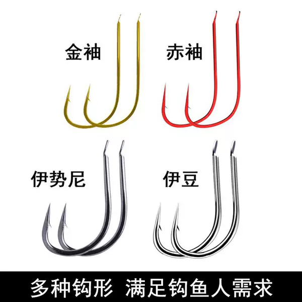Fishhook and fishing line set, complete fishing equipment, space beans, float, fishing gear combination, fishing accessory box, bulk fishing gear