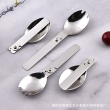 l304PۯBײ y׌W yɳb