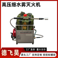 ������Ԯ��ؓʽ�߉���ˮ�F���C������Ԯֱ��ˮ���h���x���F�C