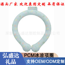 �ļ��aƷ�¿�羳���NPCM�����첱���Ȧ��Ůͨ�ý��؛��б���Ȧ