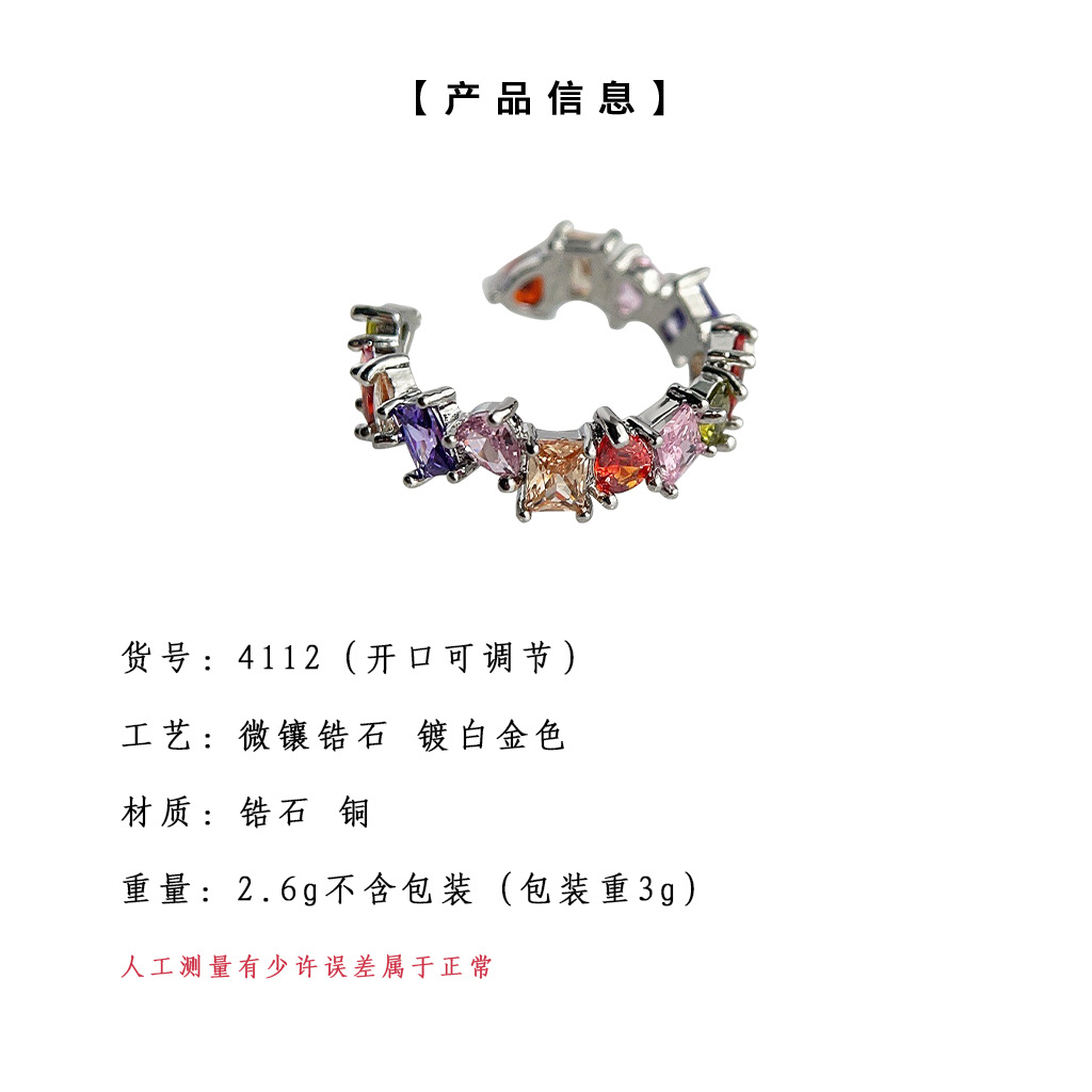 hmqViviiyNSAyin8WuaQt1nLJOuhahlTguOA