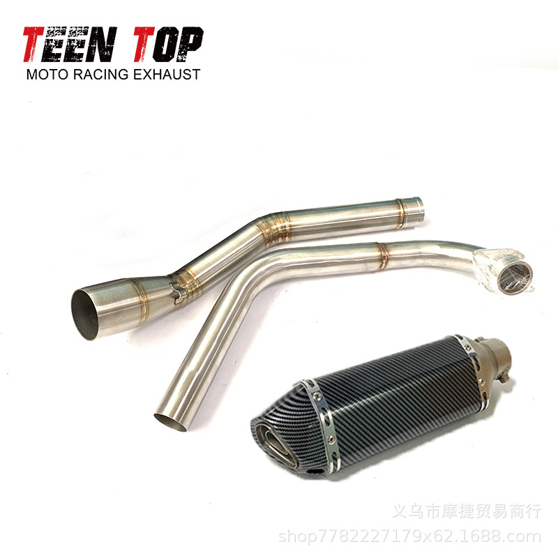 Suitable for Yamaha R15 V1 V2 Mt125 Front Stainless Steel Exhaust Pipe Modification