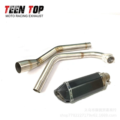 Stainless Steel Exhaust Pipe – Exhaust manifold - small-hexagonal-car-pattern-set