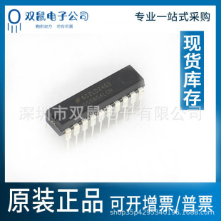 ȫ��ԭ�b ADC0804LCN ADC0804 ֱ��DIP-20 ģ���D�QоƬIC