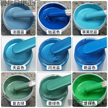 �{ɫ����Ͱ�b���{ɫ�Gɫ���ٷ��P�����߲�䓰巭������P��