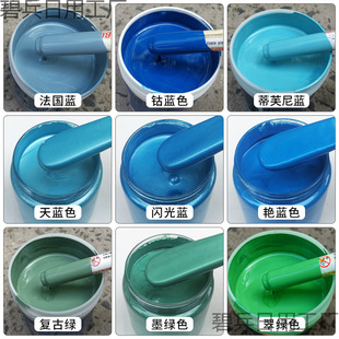 �{ɫ����Ͱ�b���{ɫ�Gɫ���ٷ��P�����߲�䓰巭������P��