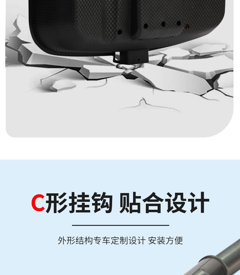 Electric Tricycle Storage Box Front-Mounted Basket for Storing Items, Modified Storage Container, Storage Box, Mobile Phone Tool Box