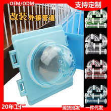 �}��ܵ�ģ�K�ԌmС���\�ӄe���������DIY�M�b���ԡ��ɣ�÷�