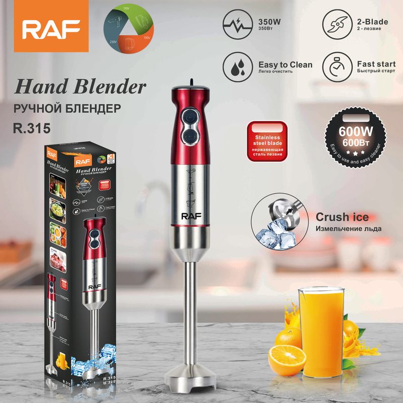 Foreign Trade European Standard Fruit Juicer Food Processor Stainless Steel Electric Blender Single Stick Kitchen Small Appliance