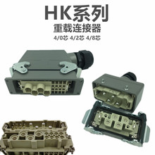 dB12оˮղ^HDC-HK-4о6о80A/16A