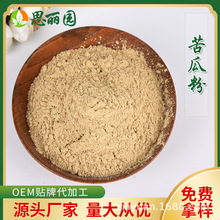 �S�ҬF؛����Óˮ��Ϸ�500g�����ۛ_����rʳ�ÿ�ϲ�Óˮ�߲�