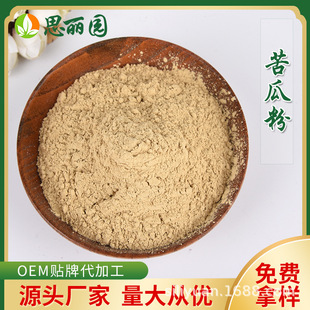 �S�ҬF؛����Óˮ��Ϸ�500g�����ۛ_����rʳ�ÿ�ϲ�Óˮ�߲�