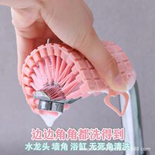 ��̨�坍ˢ�ɏ���ˮ��ˢԡ�״ɴuˢ��ˢ�o���ǵذ�ˢ�Ӷ๦��ˮ��