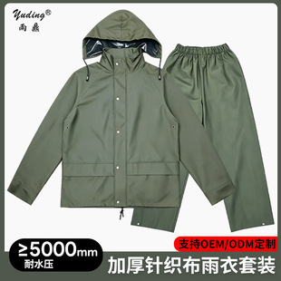 ���Ƹ�Ʒ�|PU������ѝ���b���ˑ����ˮ�T�з��Ӻ��z���w����
