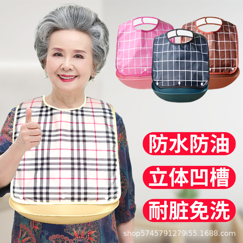 Elderly Eating Bibs, Adult Bibs, Waterproof, Anti-Fouling, Leak-Proof, Removable Saliva Towels for Nursing Home Care