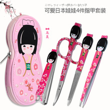日本卡通指甲刀套装4件指甲钳指甲剪不锈钢美容美甲修甲修脚工具