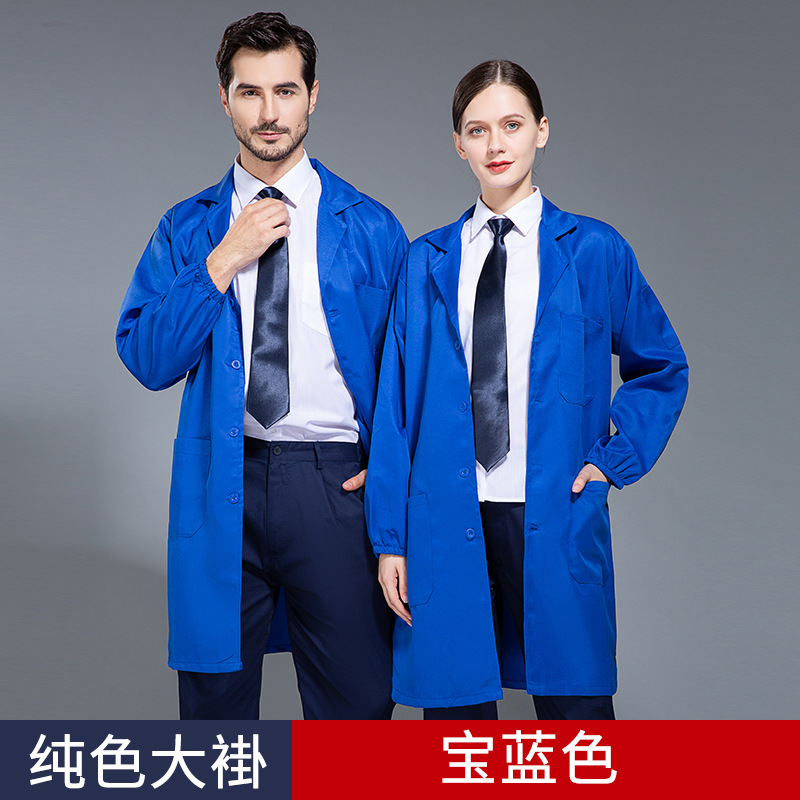 Ropa de trabajo de hombre chaqueta personalizada ropa de protección laboral chaqueta de manga larga ropa de transporte resistente al desgaste resistente a la suciedad ropa de fábrica de verano manga corta image 8