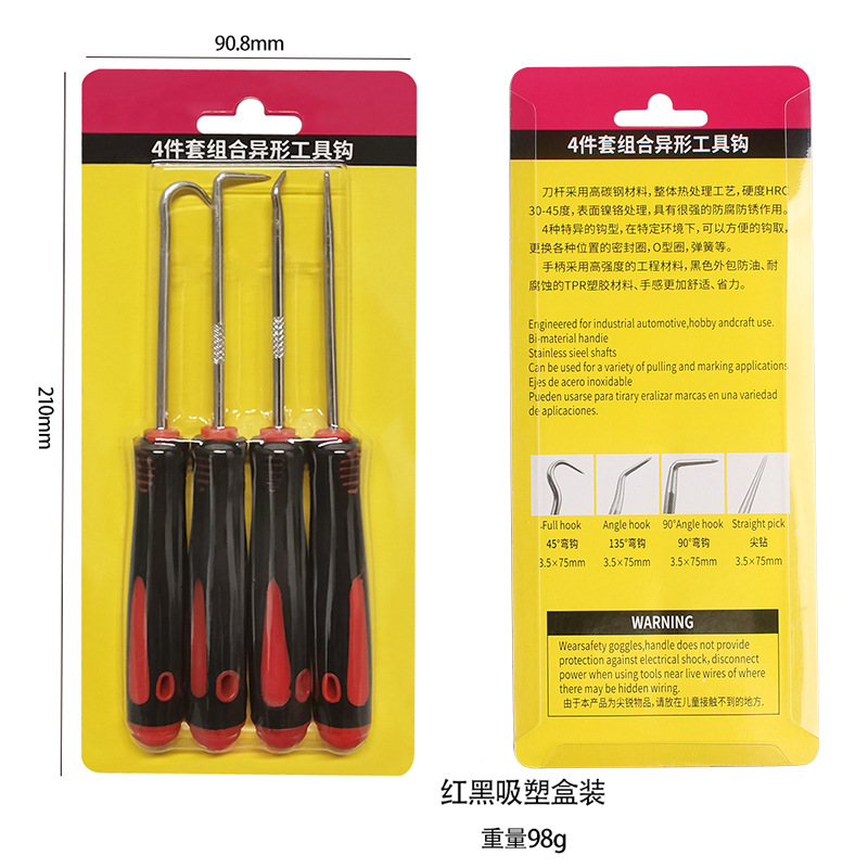 레드, 블랙 4종 세트(블리스터 포장)