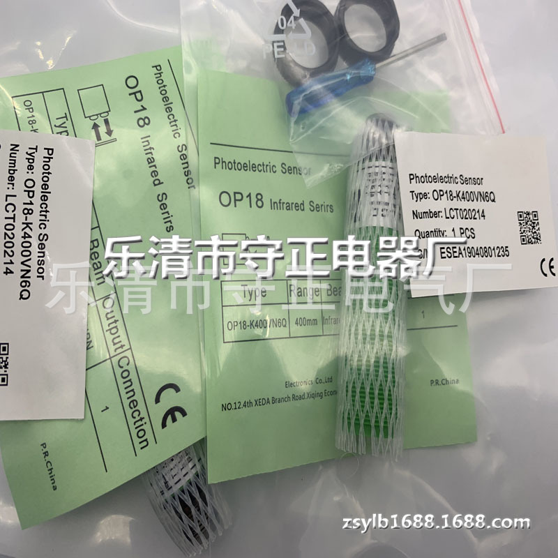 全新接近开关OP18-K400VN6Q传感器