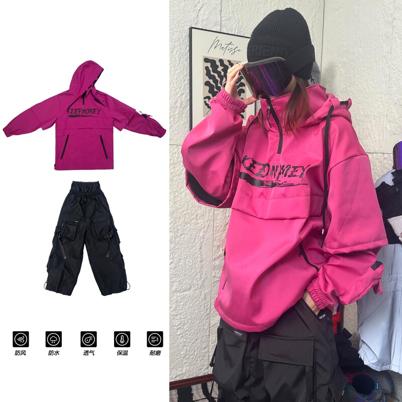 2025 Winter Ski Suit Brand New American Upgraded Ski Suit Suit Men's and Women's Snowboard Warm Outdoor Ski Pants