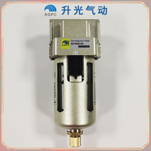 SGPC����������������Դ������������AF3000-03/AF3000-02
