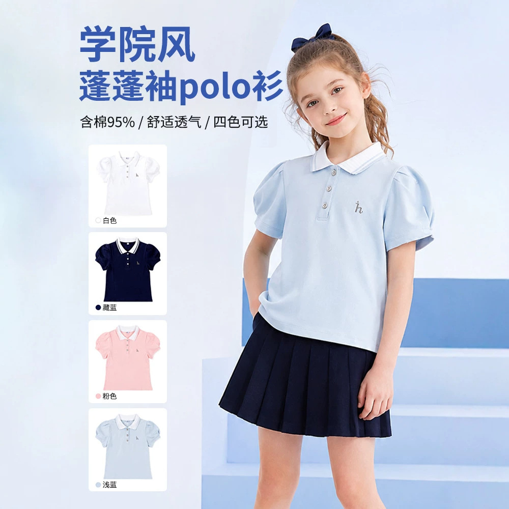 Girls' puff sleeve polo shirt, summer style, preppy look, short-sleeved t-shirt with puff sleeves and collar, four colors available.