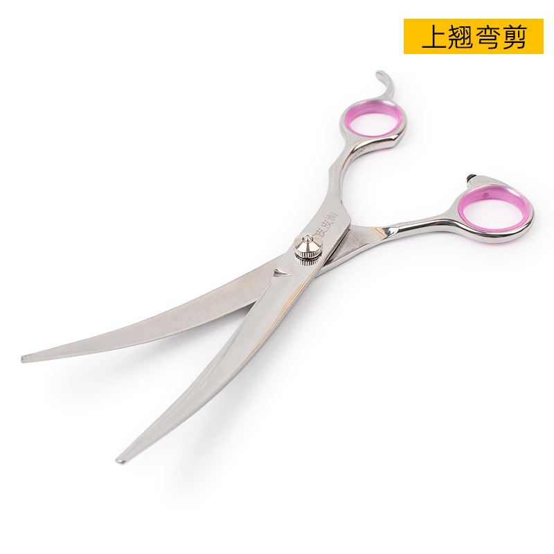 Hawo Cat and Dog Beauty Tijeras al por mayor Cizallas rectas de acero inoxidable Limpieza de mascotas Herramientas de corte de dientes de belleza Suministros para mascotas