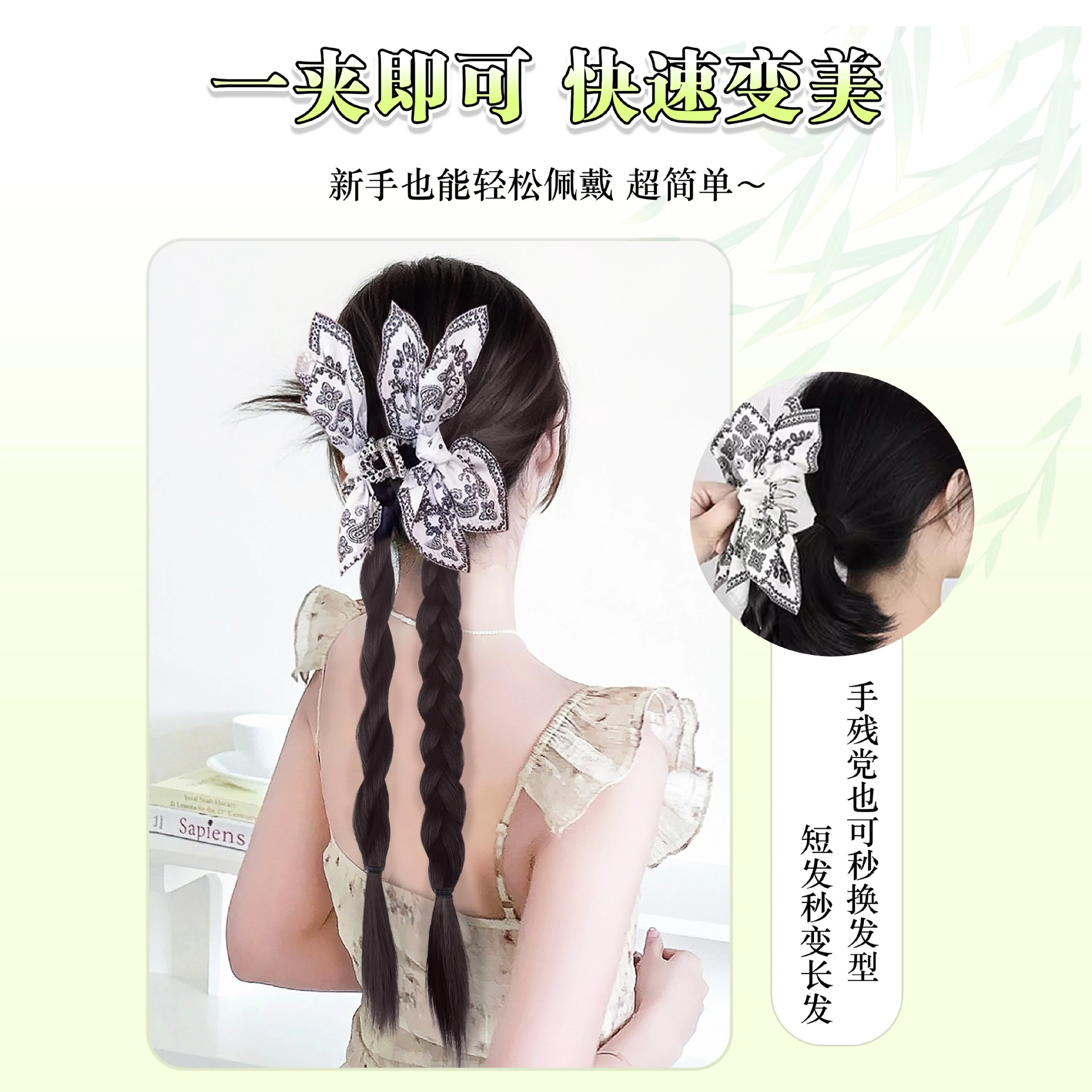 Peruca de caballo mujer verano fresco caja de caju torsión boxeo trenza agarrar clip simulación de caballo nueva trenza china