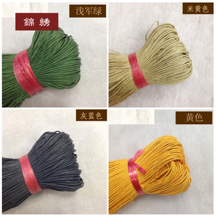 1.0Ϟ��DIY ���� �ֿp����Ϟ���ֿp����Ϟ�K һԪ���� ��N�ɫ