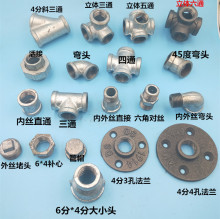 �S��ֱ�N4���ԁ�ˮ����\ˮ���F���^�F������w��ֱͨͨ���^��ͨ